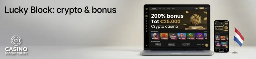 Lucky Block is een no Cruks casino